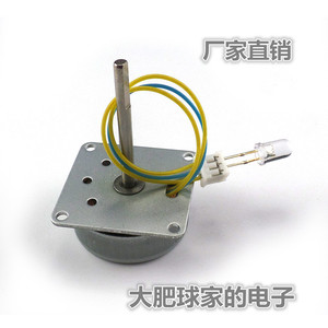 微型三相交流 span class=h>发电机 /span> 3v6v12v24v小功率风力手摇