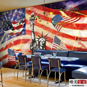 英伦复古3d大型壁画 span class=h>美国/span>国旗米字旗墙纸咖啡