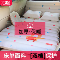 车载充气床汽车用品床垫后排旅行床轿车中后座SUV睡垫气垫车震床