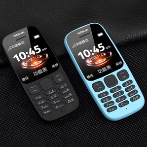 Nokia/诺基亚 新105直板老人机迷你小学生备用手机官方旗舰店超长待机洛基亚老年非智能正品经典款