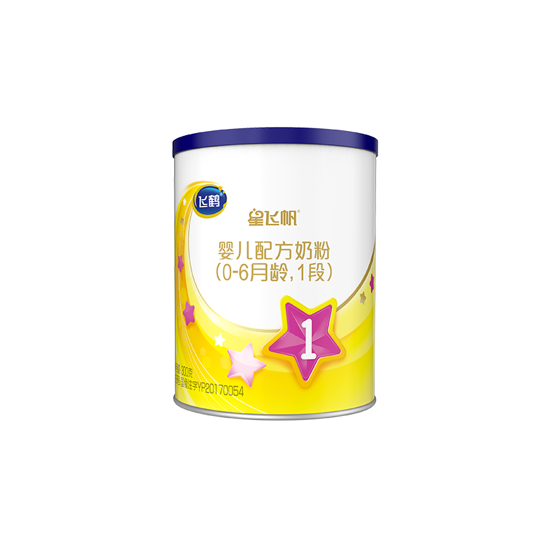 【旗舰店官网 】飞鹤星飞帆1段新生婴儿配方牛奶粉段300g