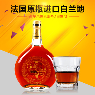 【洋酒】_洋酒价格图片_洋酒品牌官网特价_洋