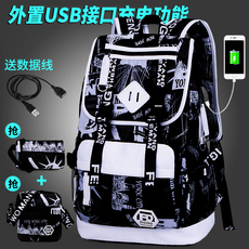 韩版双肩包男士背包大容量旅行电脑包时尚潮流学院初高中学生书包
