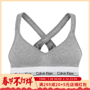 calvin klein内衣女美国正品代购透气夏季无钢圈 span class=h>ck 