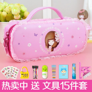 花花姑娘笔袋韩版简约女生笔袋中小学生大容量铅笔袋文具盒女孩