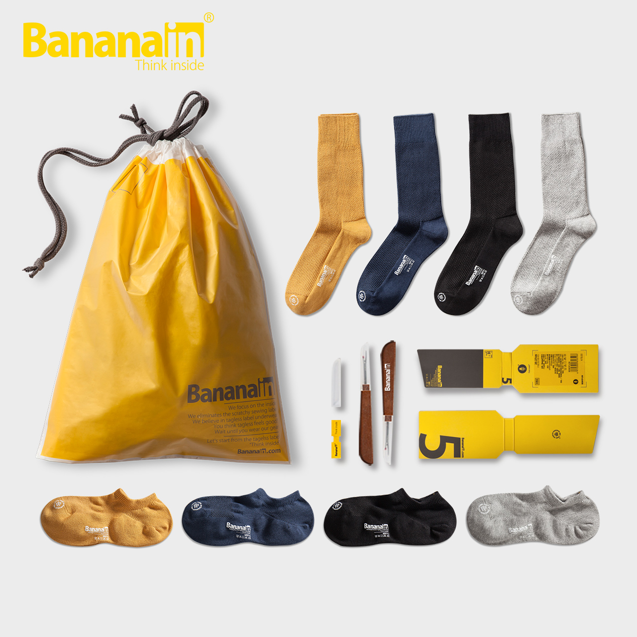 4双Bananain蕉内501P男士棉袜子黑纯色船袜短袜中筒长筒长袜潮袜