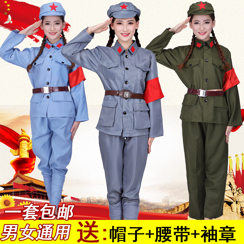 成人红军演出服儿童八路军衣服女舞台表演服男新四军军装合唱服装