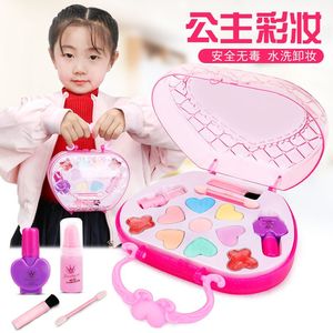 儿童彩妆化妆品玩具无毒套装女孩过家家宝宝仿真梳妆化妆盒3-56岁彩妆玩具