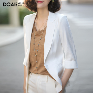 七分袖西装女外套夏季新款韩版修身休闲时尚一粒扣薄款白色 span