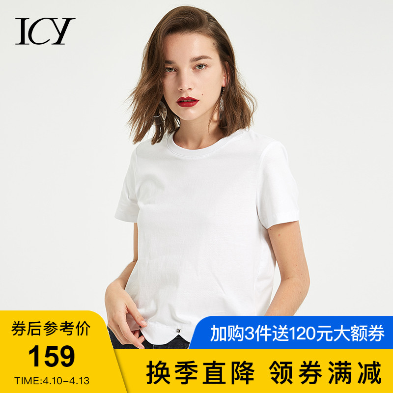 icy铆钉全棉白色小心机T恤短袖女2019款潮打底衫不规则上衣韩版