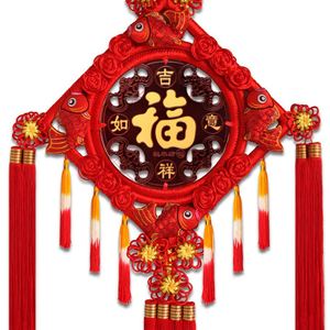 福源祥中国结挂件    大号挂饰桃木福字喜庆挂饰家居壁挂装饰