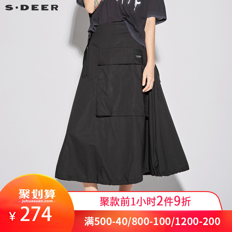sdeer圣迪奥2019新款酷黑时尚飘带装饰松紧阔摆半身长裙S18281129