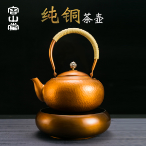 铜茶具功夫茶壶图片