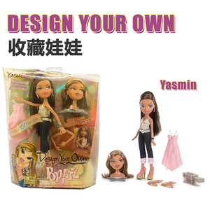 bratz换装贝兹 span class=h>娃娃 /span>design your own可换头手