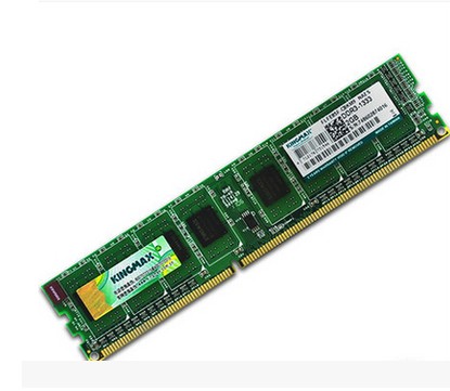 正品Kingmax/胜创 DDR3 2GB 1333MHz 台式机电脑内存条2G DDR3