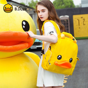 B.Duck小黄鸭多功能大容量妈咪包双肩背包时尚妈妈包bduck母婴包妈咪背包