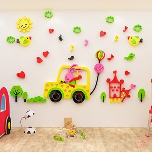 创意幼儿园3d立体墙贴亚克力墙面装饰卡通儿童房卧室床头墙壁贴画