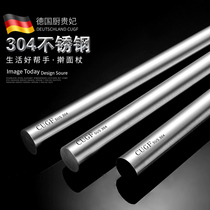 德国CUGF 304不锈钢擀面杖实心擀饺子皮神器家用擀面神器烘焙工具
