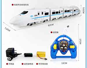 高铁动车组和谐号轨道火车玩具图片
