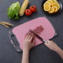 抗菌小麦切菜肉粘板家用刀砧板水果案塑料面板大号防滑实木防霉