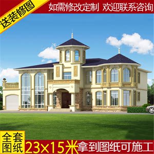 复式车库农村别墅设计二层自建房设计带图纸花拼豆豆图纸图片