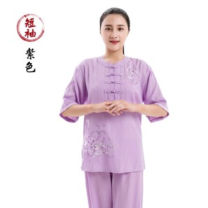 新款 span class=h>太极服 /span>女夏季亚麻棉麻清仓刺绣太极拳服装