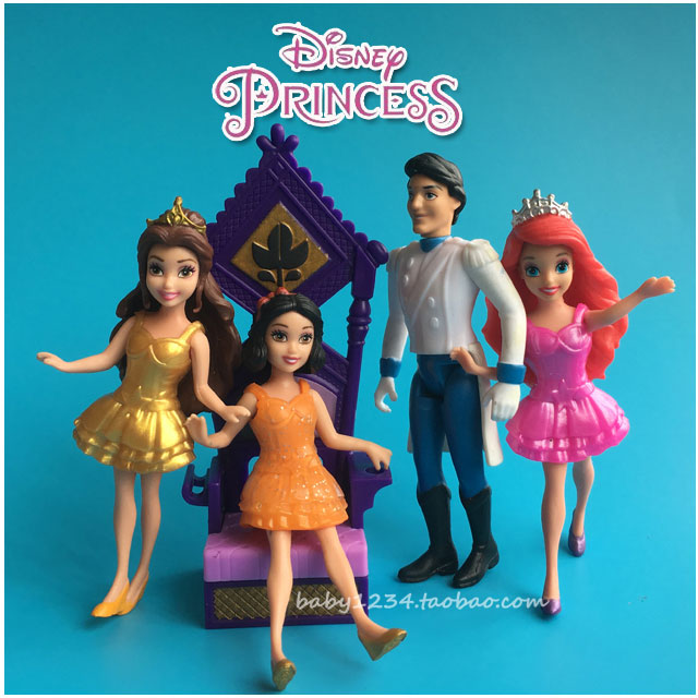 正版迪士尼公主娃娃换装玩具 美人鱼灰姑娘贝尔长发公主 迷你芭比