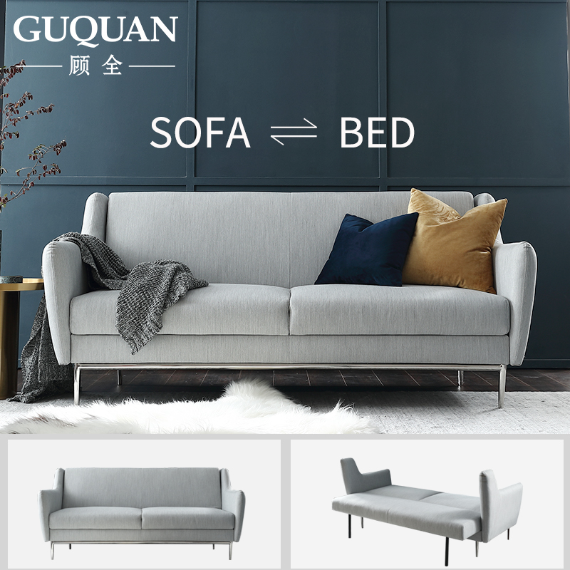 顾全可折叠沙发床小户型客厅双人沙发折叠床两用多功能型布艺沙发