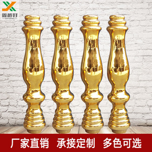 金色栏杆 酒吧酒店别墅雕刻装潢 span class=h>装饰 /span>扶手 欧式