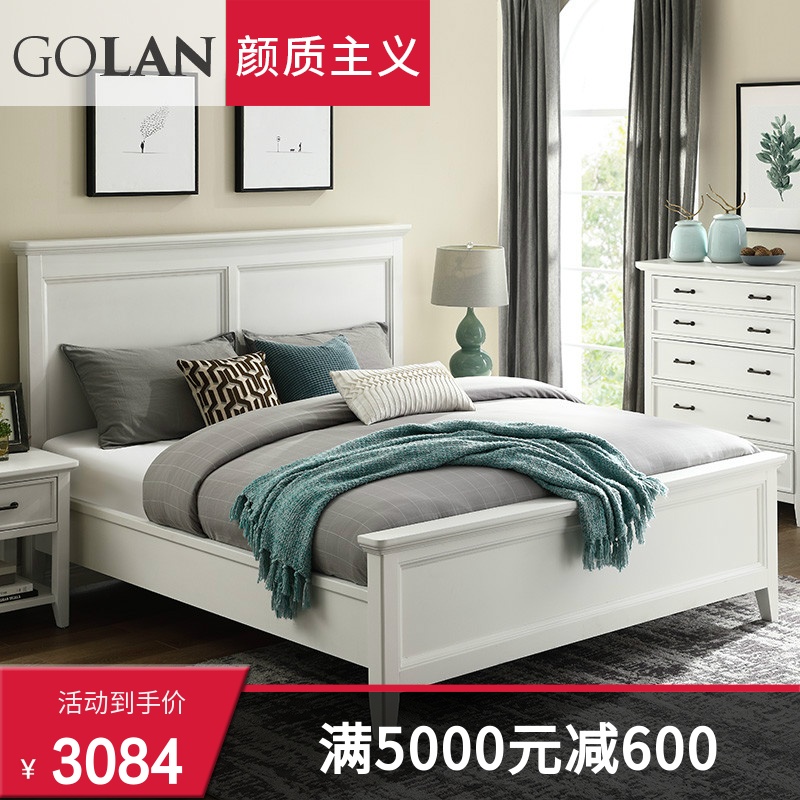 广兰美式实木白色双人床1.8米婚床现代简约卧室田园风家具1661清