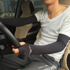 2017户外骑行防晒袖套臂套开车套袖男女长款透气冰丝防紫外线包邮冰袖