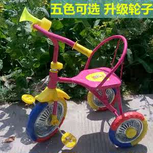 5 80后经典怀旧儿童铁质小三轮车小孩脚踏车宝宝简易自行车老式童车