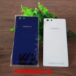 oppo r8205 r8007 r829t电池盖oppor8207玻璃后盖 后壳 手机壳