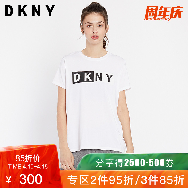 DKNY 春夏新品女士LOGO修身简约街头短袖T恤DP8T5894