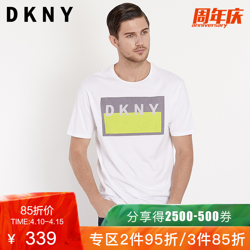 DKNY 春夏新品男士拼色休闲基础T恤G822062Q