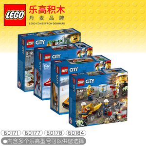  span class=h>正品 /span>  span class=h>乐高 /span> lego 城市