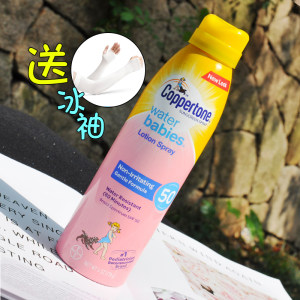 美国水宝宝防晒霜spf50高倍防水防汗防晒喷雾170g军训学生男女 98