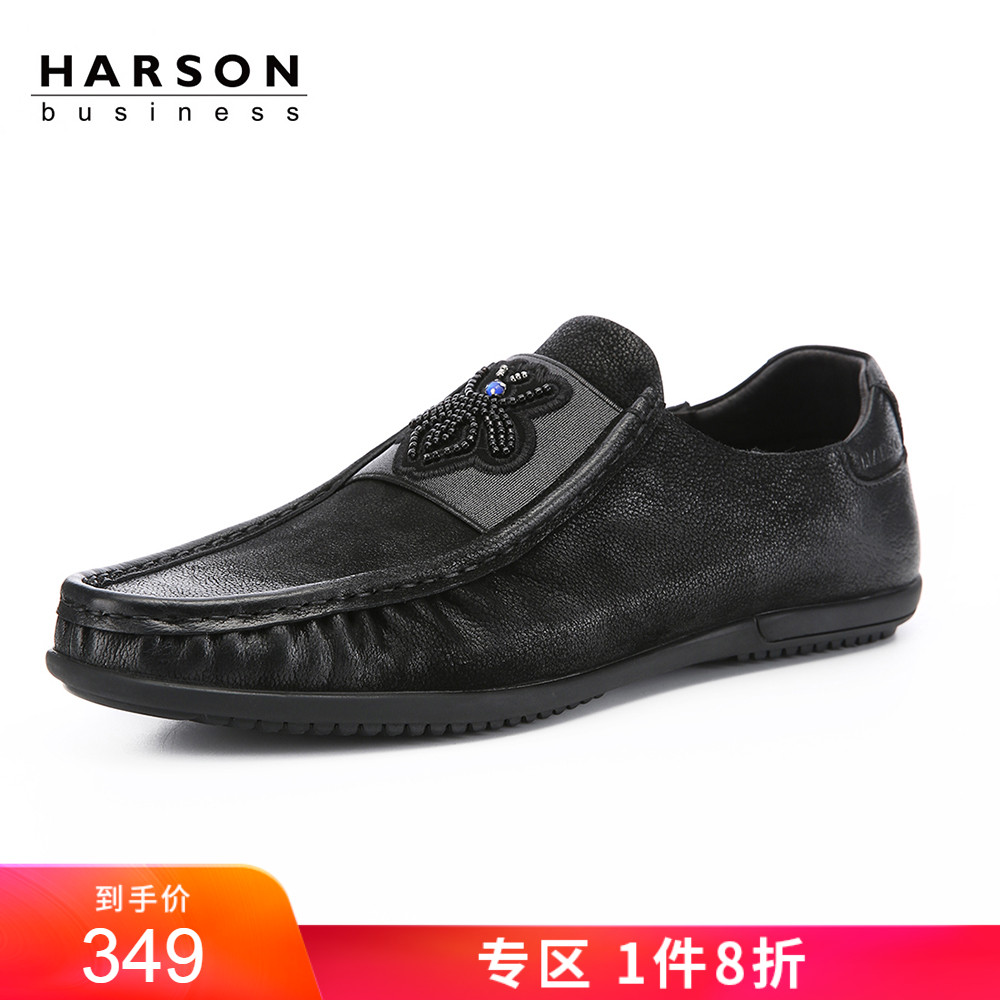 哈森2018春季新款 牛皮革男鞋平跟方头印花黑色轻质休闲鞋MS85818