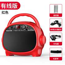 二胡无线扩音器乐器专用大功率立体声2.4g麦克风话筒拾音器便携式