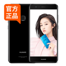 1449起【立减350元】Huawei/华为 nova 青春版全网通64G超薄手机2