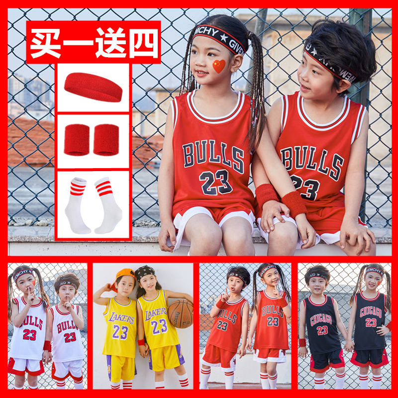儿童篮球服套装男童夏季速干训练球衣女孩小学生幼儿园宝宝表演服