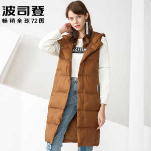 波司登羽绒服女马甲图片