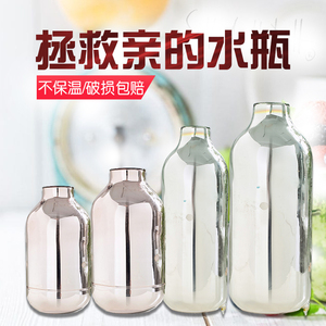 家用保温壶玻璃瓶胆暖瓶胆暖水瓶热水瓶暖壶茶瓶内胆2l 3.2l