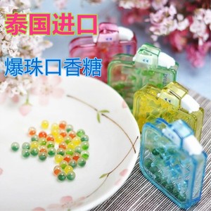 泰国jintan nude仁丹薄荷爆珠无 span class=h>糖/span>口香 span