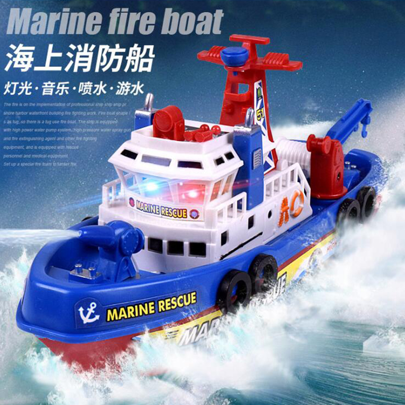 会喷水电动海上消防船仿真模型轮船儿童戏水玩具3-6岁男孩玩具