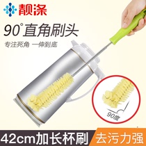 靓涤杯刷加长长柄杯刷子清洁刷厨房清洗刷洗杯子刷子水壶瓶洗杯刷
