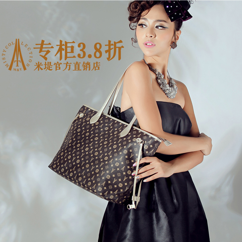 米堤欧美时尚品牌女包专柜正品包包女士单肩包米提简约气质大包包