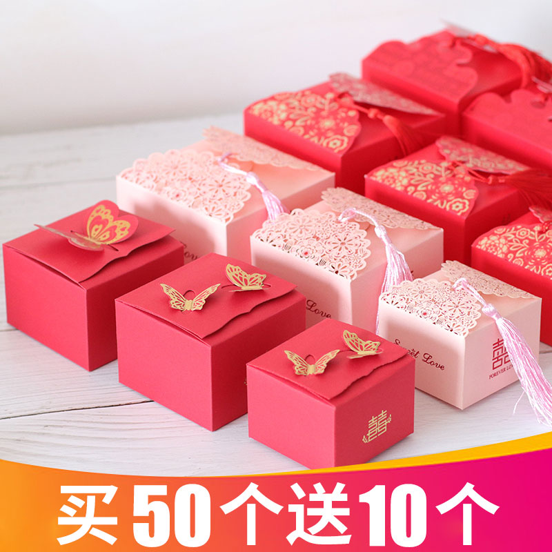 结婚喜糖盒子中国风喜糖礼盒中式创意喜糖袋伴手礼婚礼糖果盒纸盒
