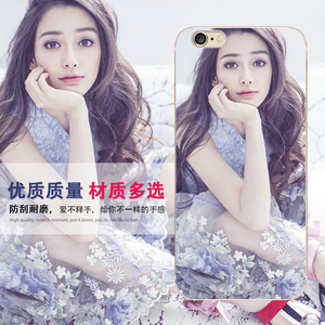iphone6s手机壳定制5私人定做5s苹果6plus照片制作diy7任意机型女手机壳定制