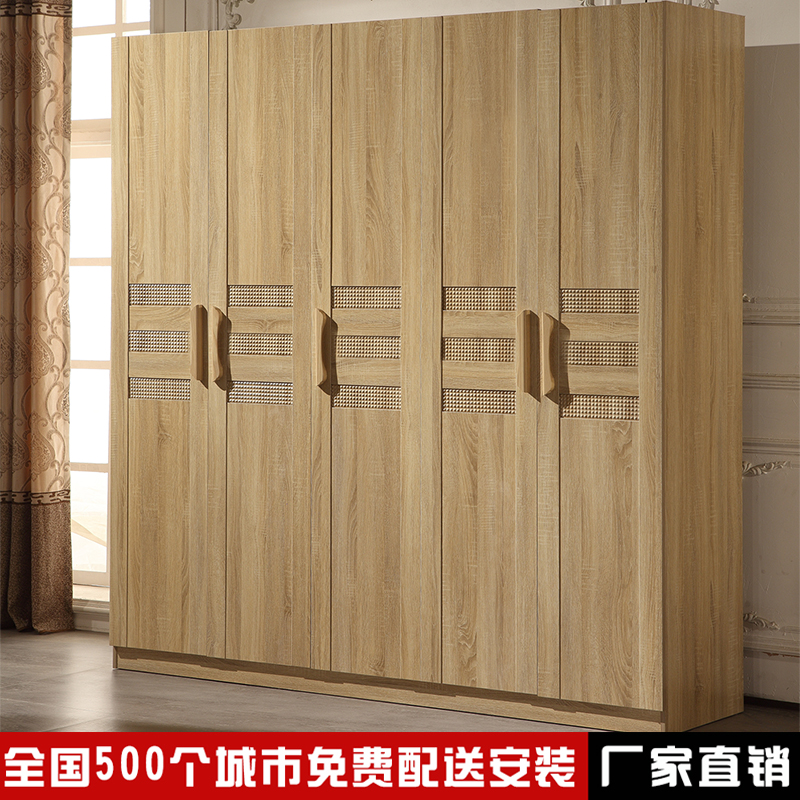 现代简约板式整体木质衣柜组装经济型家具四五门柜子卧室组合立柜